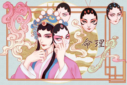 老皇历_老皇历查询_择吉老皇历