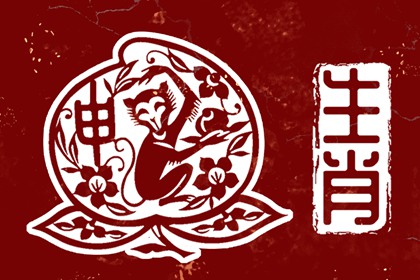 带农历与黄历的万年历_万年历农历查询_农历阴历查询2025年