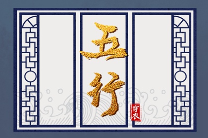 日历网 日历吉日大全 日历黄道吉日2025年