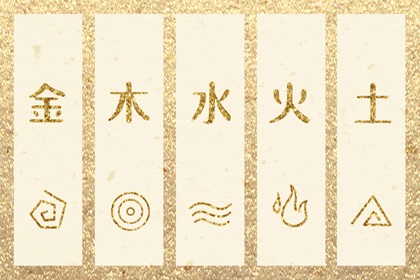 择吉老黄历皇历|择吉老皇历|结婚择吉日
