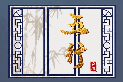 带农历与黄历的万年历 日历老黄历 黄历吉时查询