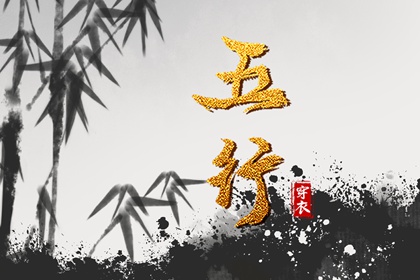 黄历2025年黄道吉日|日历全年黄道吉日|出行黄道吉日
