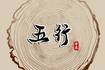 老皇历_老皇历查询_择吉皇历