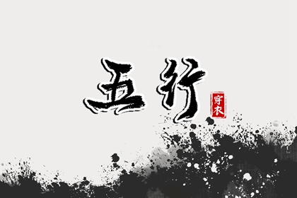 日历网 日历吉日大全 日历黄道吉日2025年