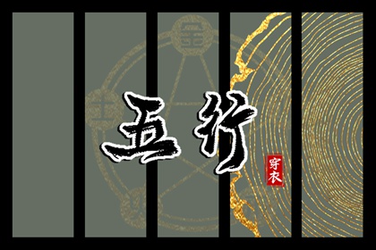 神巴巴黄历网 黄历择吉 黄历2025年网