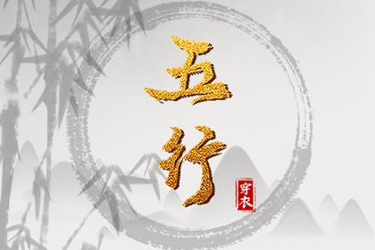 万年历黄历2025年 2025万年历日历 万年历老黄历吉日查询