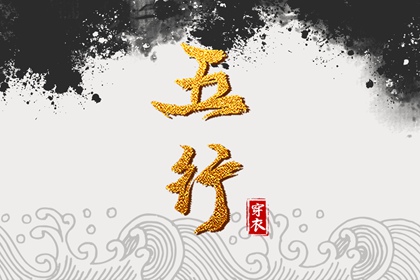 万年历2025日历表_日历表2025日历_万年日历查询