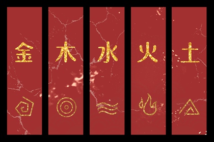 开业择吉日_择吉日查询_择吉皇历